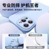 Magnetic suction liquid Fred is suitable for Xiaomi 17t mobile phone case, the new Xiaomi17TPro protective case xiao