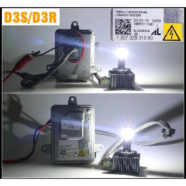 Bullvision D1S D3S LED Canbus D2S D5S D4S D8S D1R D3R LED Headlight 4300K 6000K 30000LM Auto Xenon Bulbs Replacement 110W Bulb