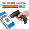 Dual Scanning Platform: Wired 2D and Wireless 1D Barcode Scanner for Supermarket and Express Checkout