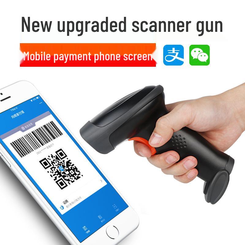 Dual Scanning Platform: Wired 2D and Wireless 1D Barcode Scanner for Supermarket and Express Checkout