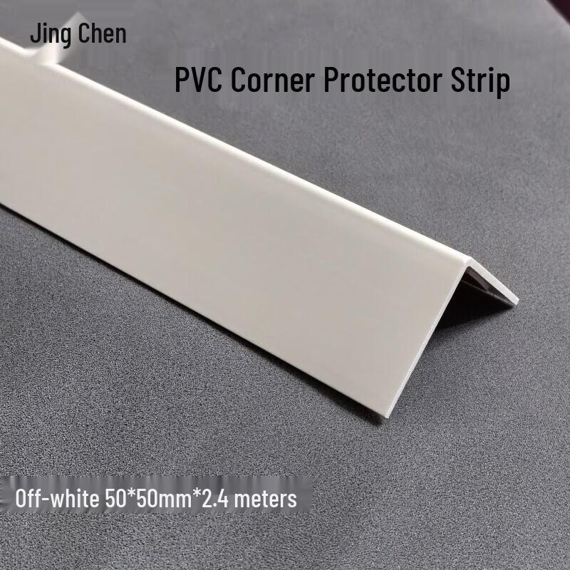 PVC Outer Wall Corner Protector Strip