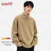 Baleno Men's Double-Sided Velvet Thermal Mock Neck Long Sleeve T-Shirt