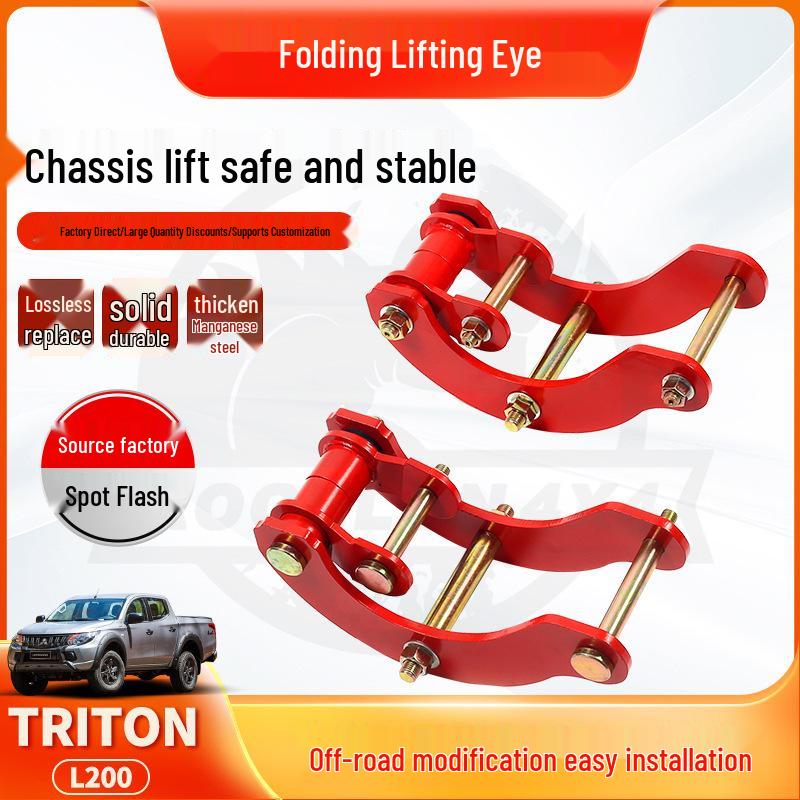 

Комфортные лифт-серьги 2 для Mitsubishi TRITON L200 Set of two красный