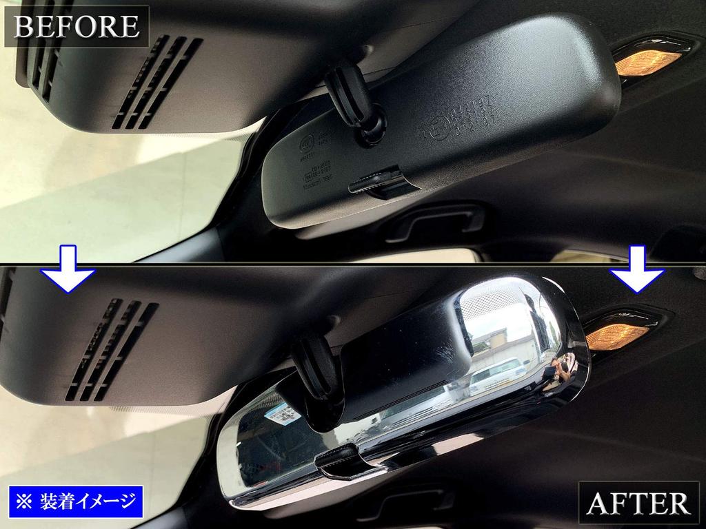 BRIGHTZ Yaris 210 10 15 Chrome Rearview Mirror Cover KSP210 MXPA10 MXPH10 MXPH15 MXPA15 210 10 15 [ROOM-MIR-003]