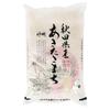 Shinmei Akufuji Suşi Pirinci Akita Komachi 5000g 1 adet