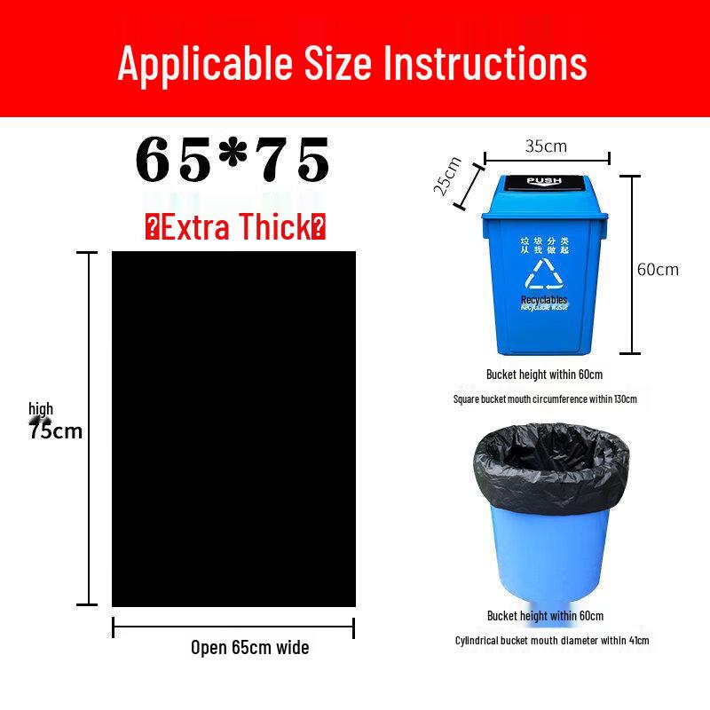 Jundingying Extra Thick Large Black Outdoor Trash Bags