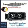 Ultra-Bright LED Mod Kit for Sinotruk Howo TX & Shacman Dump C7H/G7H Headlights