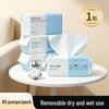 JAJALIN Disposable Absorbent Foot Wipes