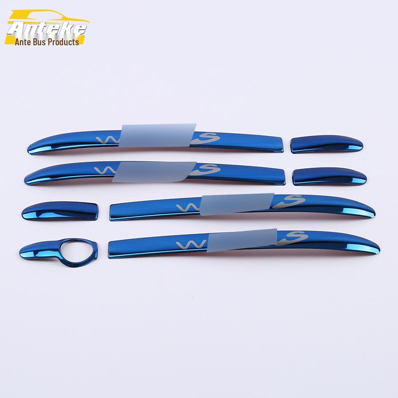 Hongguang S Handle Decorative Strip and Armrest Buckle Accessories for 18 Models