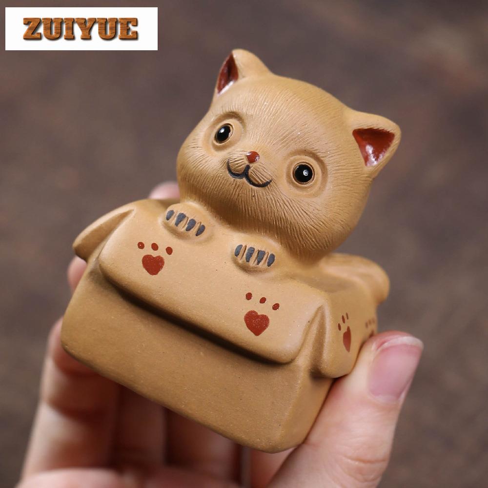 Yixing Zisha Fortune Paper Box Little Cat Tea Pet Ancient Lucky Model Tea Figurine Play Toys Tea Statue Ornaments Supplies Craft