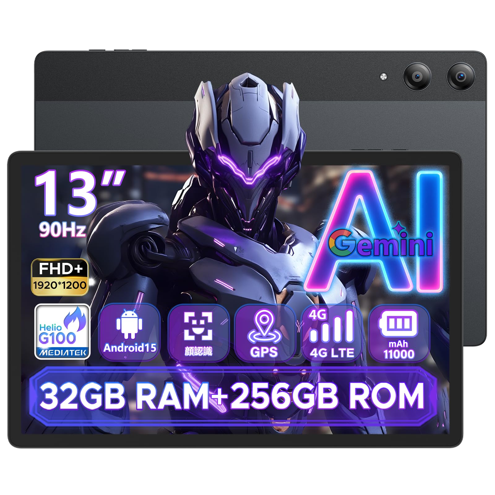 

Планшет DOOGEE Tab E3 Pro Android 15 G100 з 90 Гц 32 ГБ ОЗУ 256 ГБ ПЗУ 2 ТБ TF 11000 мАг 1920x1200 4G Face Quad Великий ШІ та GPS 13-дюймовий FHD+ дисплей, + чорний