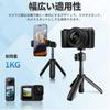 Ulanzi MT88 Mini Telescopic Camera Selfie Tabletop Tripod with Velcro Rotating Thread Foldable for Selfie Osmo Action and More Tripod, 3-Section