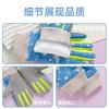 Children's Gloves Winter Boys and Girls Fleece Warm Anti-splashing Windproof Thickened Winter Outdoor Play Snow Cold Gloves