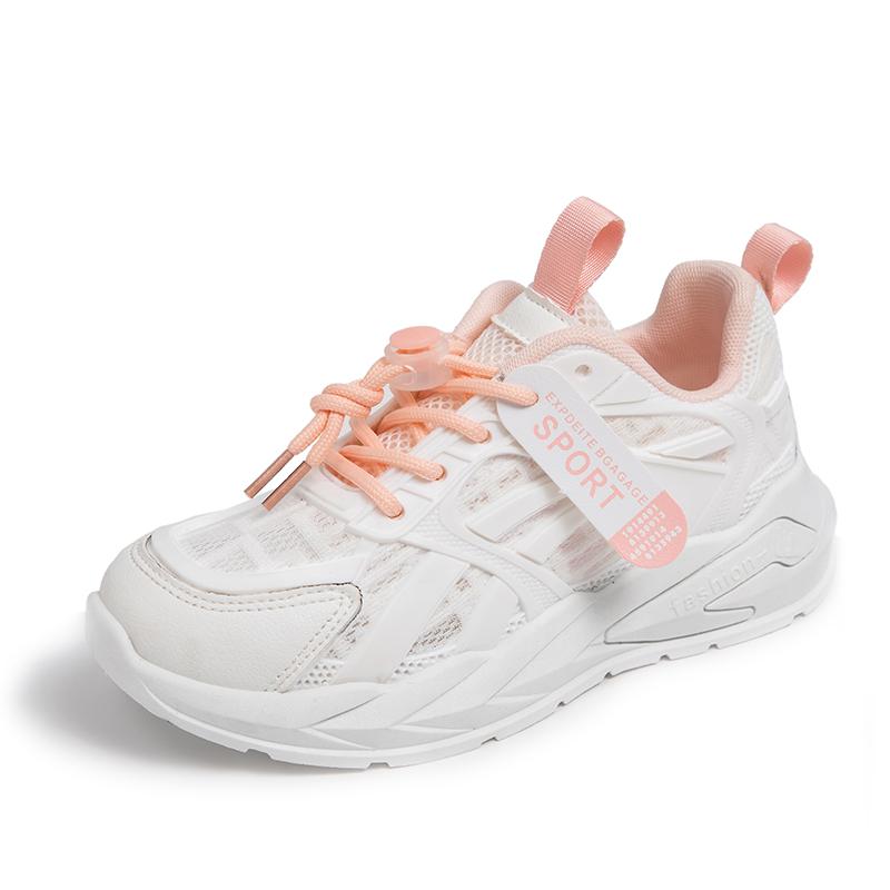 

Детская минималистичная и модная обувь для спорта и отдыха. Студенческая обувь. Детская обувь. Обувь для папы. Кроссовки. 36 розовый