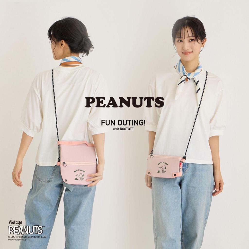 8608 SNOOPY Snoopy Crossbody Simple Cooling IP Thermo K Sacoche APRON [Routeto] Peanuts-9B (01 Navy)