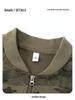 ACU Men's Clothing | Camouflage Baseball Cardigan Hoodie - Trendy American Sport Jacket for Spring Autumn Winter 2026