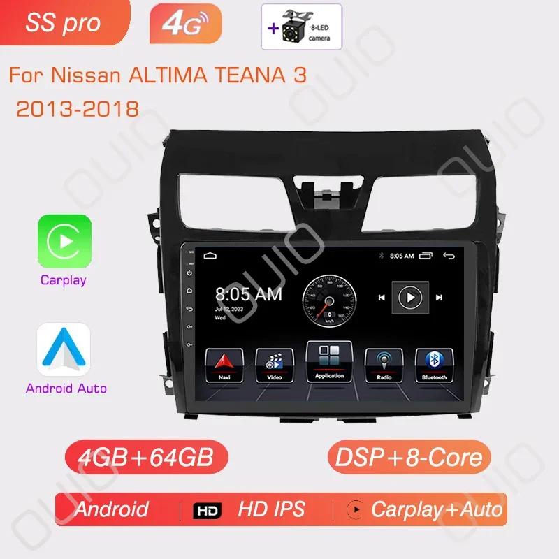 Android 13 Carplay Radio For Nissan ALTIMA TEANA 3 2013-2018 GPS Car Video Player Android Auto WIFI BT GPS Navigation 2DIN