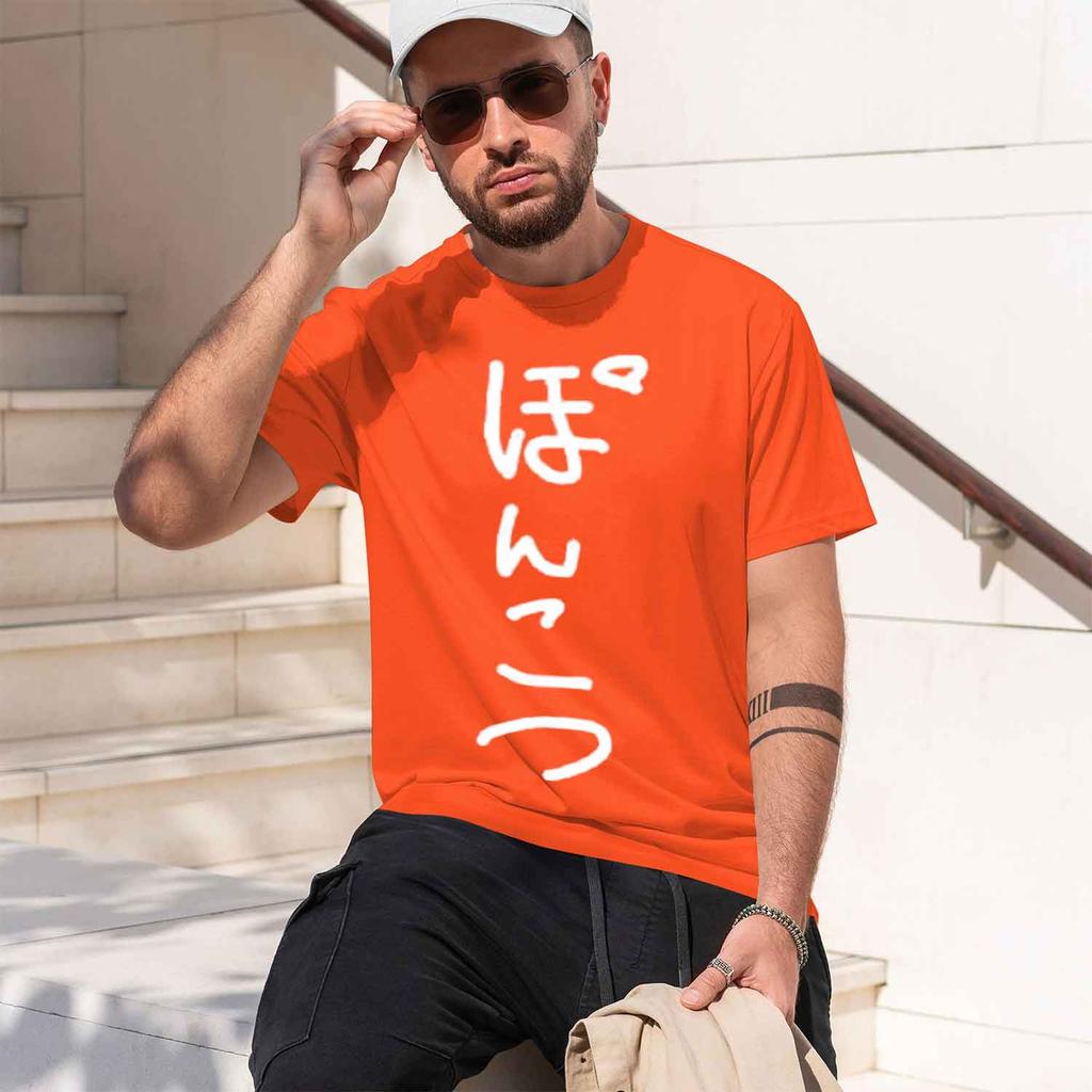 2026 New Unisexs Short Sleeve Tee Funny Parody Gift Shirt Vintage Japanese Print Cotton Summer Top For Unisex And Unisex