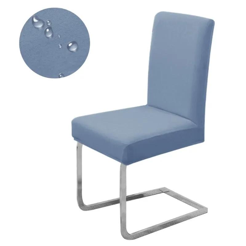 Housse de Chaise Imperméable Élastique Lisse Spandex Housse de Siège de Salle à Manger Protection de Chaise pour Restaurant Cuisine Banquet Housse de Siège