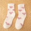 Women's Winter Fleece-Lined Heart Terry Floor Socks - Extra Thick, Non-Shedding, Mid-Calf Style