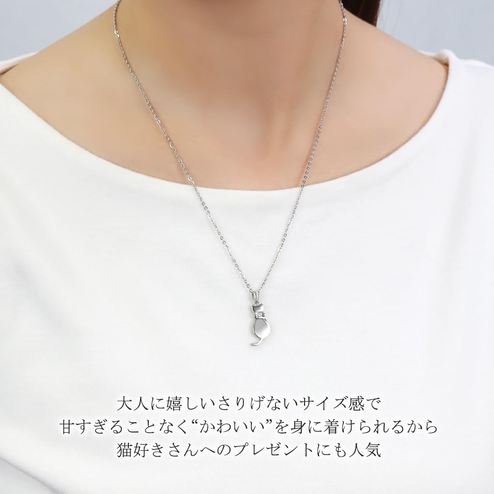 Brearley Gear Ribbon Cat Necklace, Surgical Stainless Steel, Hypoallergenic, Cat Box Set, Women's Gift