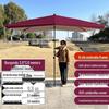 Large Outdoor Commercial Parasol - Thickened Square Patio Umbrella Tent