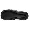 Nike Victori One Printed Slide 'Camo - Black Grey' Men's CN9678-001