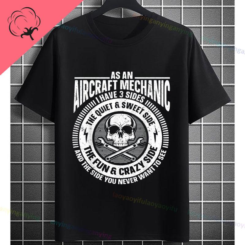 Unisex Unisexs Funny Aircraft Mechanic Humor Style Graphic TShirt Pure Cotton Sleeve Casual Tshirt for Aviation Enthusiasts