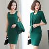 Women's Elegant British Style Two-Piece Suit for Spring and Autumn