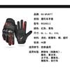 Motorcycle Gloves Men Women Lightweight Breathable Touchscreen Compatible Safety Riding Gear