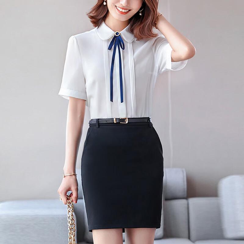 Женская профессиональная и повседневная рабочая рубашка 4XL