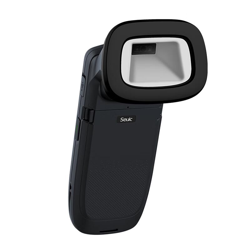 Dongda Integrated A10 Handheld Data Terminal