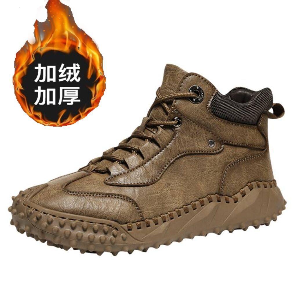 

Зимние хлопковые ботинки модные мужские сноубутсы с утолщенным ворсом для улицы спортивные высокие мужские ботинки теплые ботинки для хайкинга 46