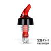 30/45ml Stainless Steel Rolling Bead Quantitative Wine Pourer Wine Stopper Bollte Plug Controllable Dispenser Bar Accessories