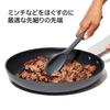 OXO Silicone Cooking Spoon