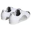 adidas Originals Superstar 80s X Han Meilin 'White Black Silver' Sneakers ID4388