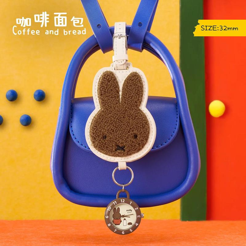 BOXFUN Miffy Find Yourself Series  Cute Cartoon Character Wristwatch Exquisite Collectible Decor Cute Trendy Toy Gift