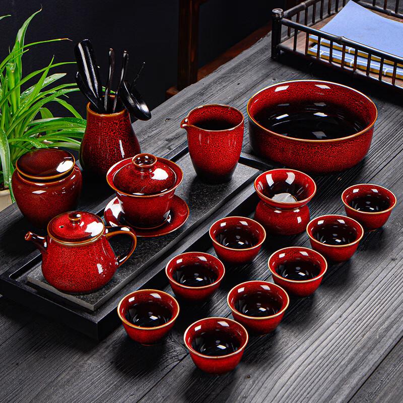 Shangqi Ceramic Brushwork 19-Piece Tea Set