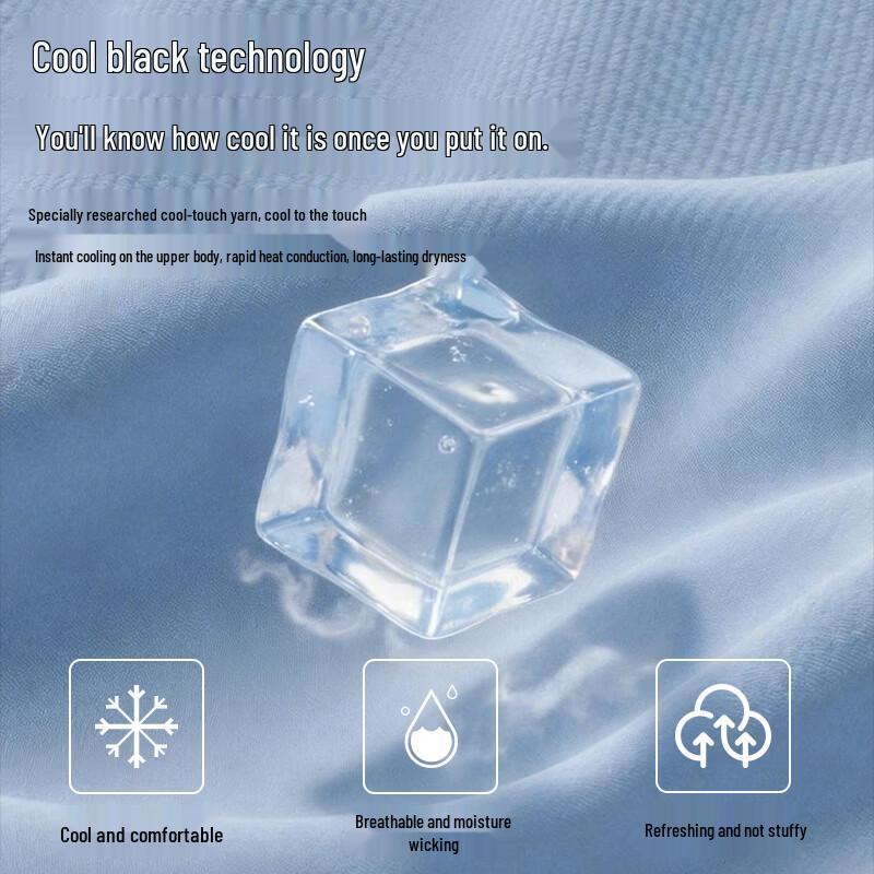 Men's Sun Protection Ice Silk Straight Leg Casual Pants