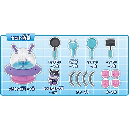 SEGA TOYS Anpanman Museum Series I'll play a prank! Baikin UFO
