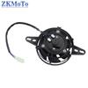 Motocross Engine 12V Radiator Cooling Fan Oil Cooler For ATV Quad Go Kart Honda Yamaha KTM Kawasaki Suzuki Universal Part