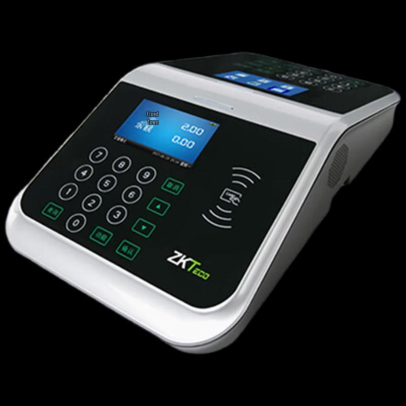 ZKTeco Cafeteria Card Swiping Payment System