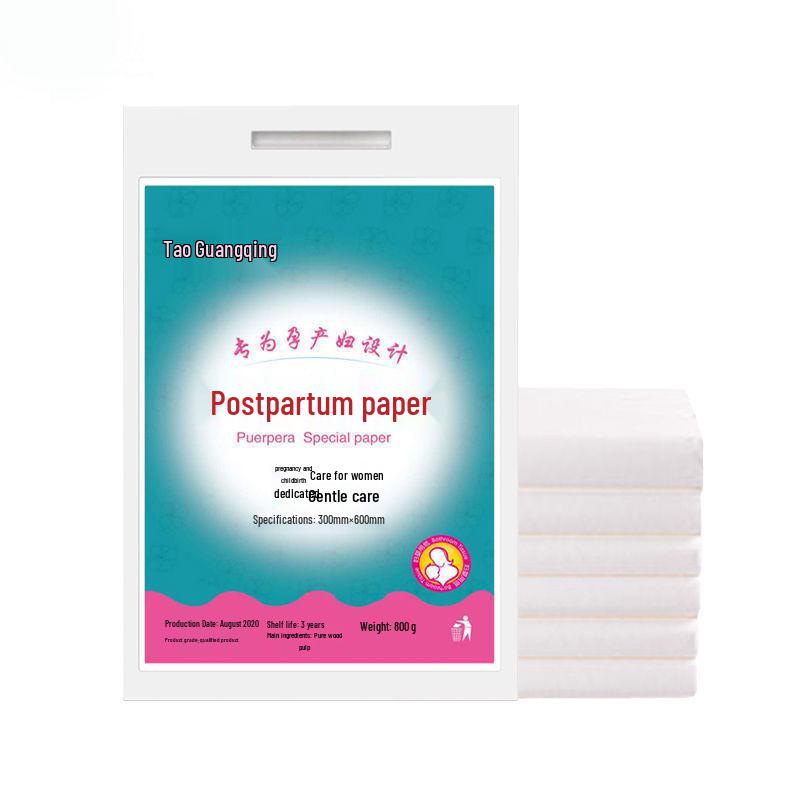 Maternity Special: Antenatal & Postpartum Sanitary Napkins (1-5 Jin) 1 jin