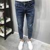 Men's Slim Washed Blue Jeans - Spring/Summer Korean Style
