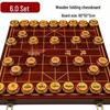 Luxury Solid Wood Chinese Chess Set