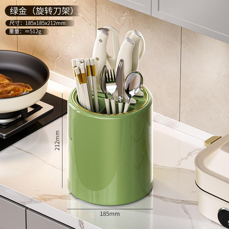 

Kitchen Counter Utensil Holder Flatware Organizer for Knives/ Chopsticks/ Spoons/ Forks, Rotation зелений