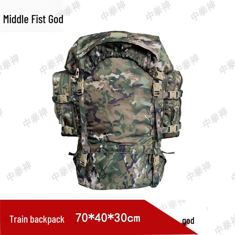 Тактический альпинистский рюкзак Zhong Quanshen 21 с чернильным рисунком