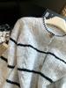 2026 Autumn Korean Style Loose Striped Knit Cardigan Women's Trendy Sweater Coat