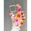 Color Fuso Flower Is Suitable for Apple 16promax Mobile Phone Case 15plus Transparent 14 Advanced 13 Airbag 12 Europe and America