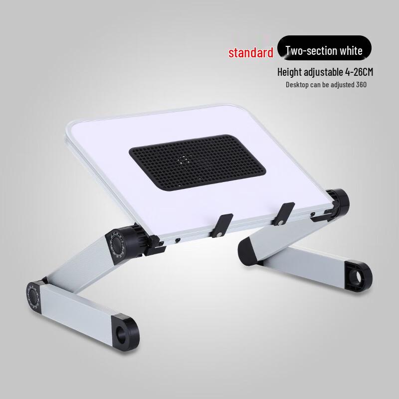 

Adjustable Desktop Laptop Stand with Cooler
